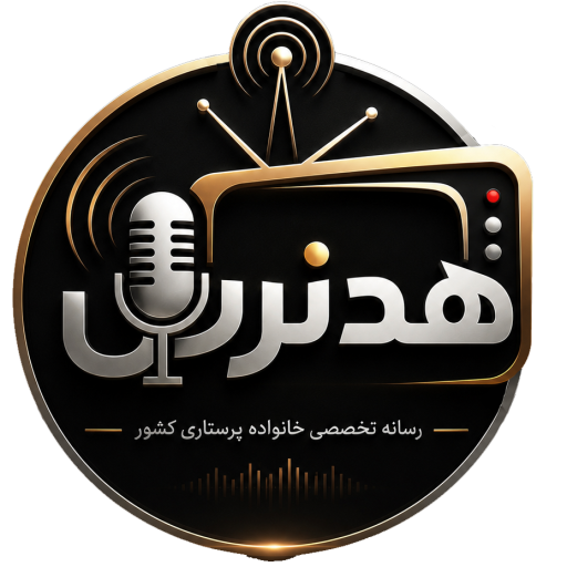 رسانه هدنرس